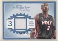 Dwyane Wade #/350