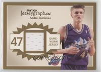 Andrei Kirilenko #/50