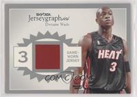 Dwyane Wade #/150