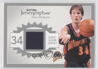 Mike Dunleavy #/150