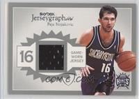 Peja Stojakovic #/150