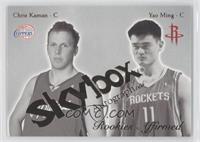 Chris Kaman, Yao Ming