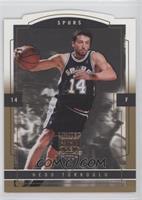 Hedo Turkoglu #/150