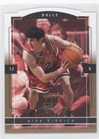 Kirk Hinrich #/150