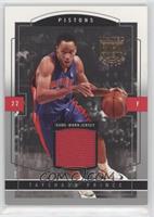 Tayshaun Prince #/399