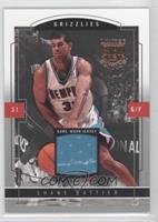 Shane Battier #/50