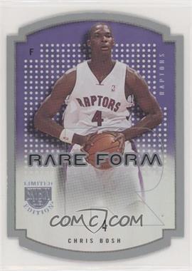 2003-04 Skybox Limited Edition - Rare Form #8RF - Chris Bosh