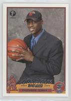 2003 NBA Draft - Dwyane Wade