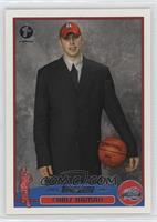 2003 NBA Draft - Chris Kaman