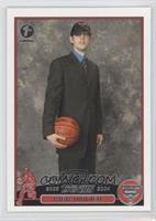 2003 NBA Draft - Kirk Hinrich