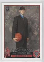 2003 NBA Draft - Kirk Hinrich