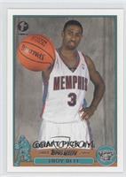 2003 NBA Draft - Troy Bell