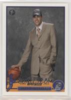 2003 NBA Draft - Zarko Cabarkapa [EX to NM]