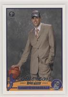2003 NBA Draft - Zarko Cabarkapa [Good to VG‑EX]