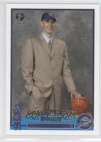 2003 NBA Draft - Aleksandar Pavlovic