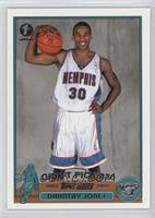 2003 NBA Draft - Dahntay Jones