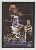 Gary Payton #/500