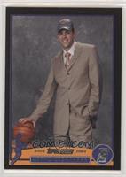 2003 NBA Draft - Zarko Cabarkapa #/500