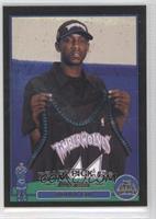 2003 NBA Draft - Ndudi Ebi #/500