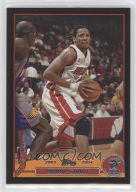 2003-04 Topps - [Base] - Black #44 - Brian Grant /500