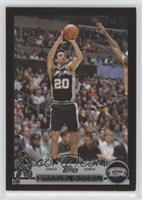 Emanuel Ginobili #/500