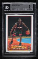 2003 NBA Draft - Dwyane Wade [BGS 9 MINT]