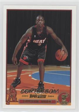 2003-04 Topps - [Base] - Collection #225 - 2003 NBA Draft - Dwyane Wade