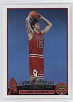 2003 NBA Draft - Kirk Hinrich