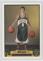 2003 NBA Draft - Luke Ridnour