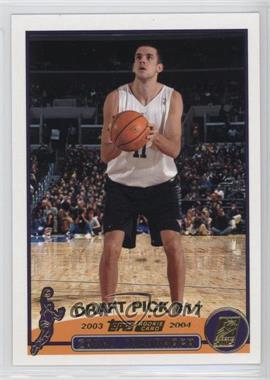 2003-04 Topps - [Base] - Collection #237 - 2003 NBA Draft - Zarko Cabarkapa