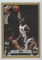 Stephen Jackson #/99