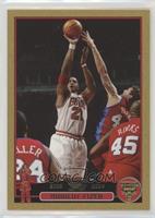 Marcus Fizer #/99