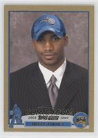 2003 NBA Draft - Reece Gaines #/99