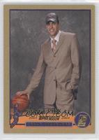 2003 NBA Draft - Zarko Cabarkapa #/99