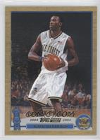 2003 NBA Draft - Josh Howard [Noted] #/99