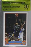 Dajuan Wagner [BAS Beckett Auth Sticker]