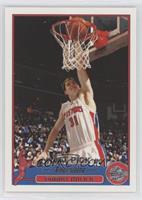 2003 NBA Draft - Darko Milicic