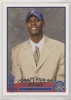 2003 NBA Draft - Chris Bosh