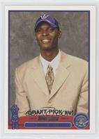 2003 NBA Draft - Chris Bosh