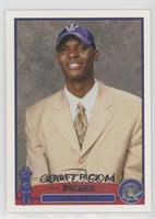 2003 NBA Draft - Chris Bosh [EX to NM]
