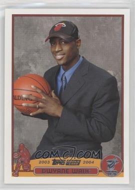 2003-04 Topps - [Base] #225 - 2003 NBA Draft - Dwyane Wade [EX to NM]