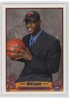 2003 NBA Draft - Dwyane Wade