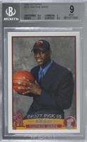 2003 NBA Draft - Dwyane Wade [BGS 9 MINT]