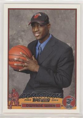 2003-04 Topps - [Base] #225 - 2003 NBA Draft - Dwyane Wade [EX to NM]