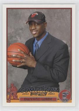 2003-04 Topps - [Base] #225 - 2003 NBA Draft - Dwyane Wade [EX to NM]