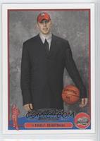 2003 NBA Draft - Chris Kaman