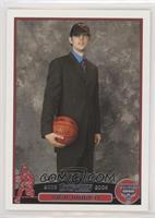 2003 NBA Draft - Kirk Hinrich [EX to NM]