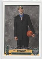 2003 NBA Draft - Nick Collison