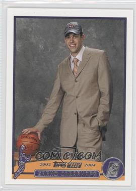 2003-04 Topps - [Base] #237 - 2003 NBA Draft - Zarko Cabarkapa