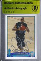 2003 NBA Draft - David West [BAS Authentic]